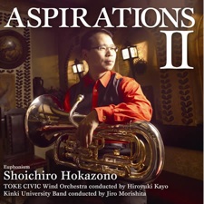 Aspirations II - Hokazono